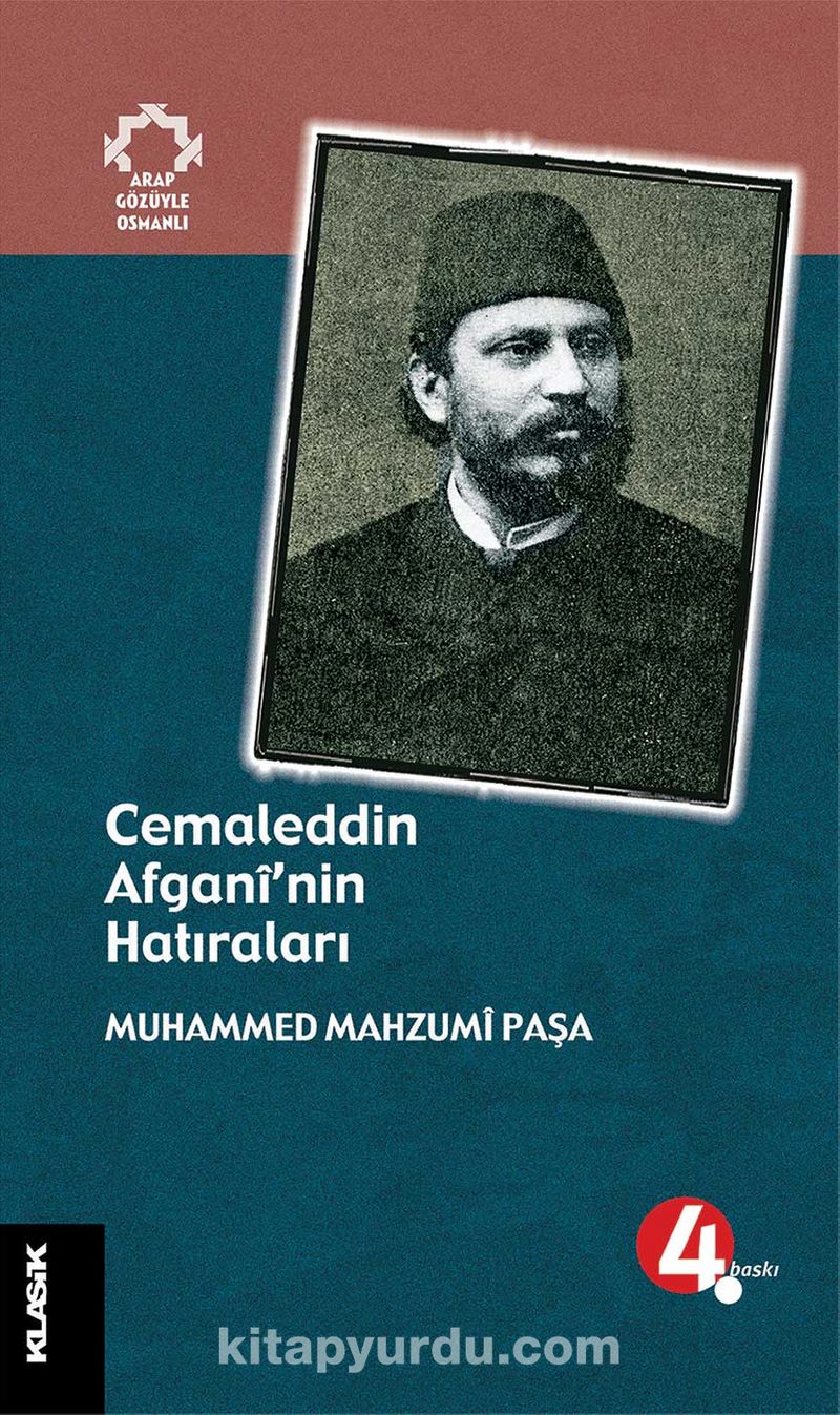 Cemaleddin Afgani'nin Hatıraları