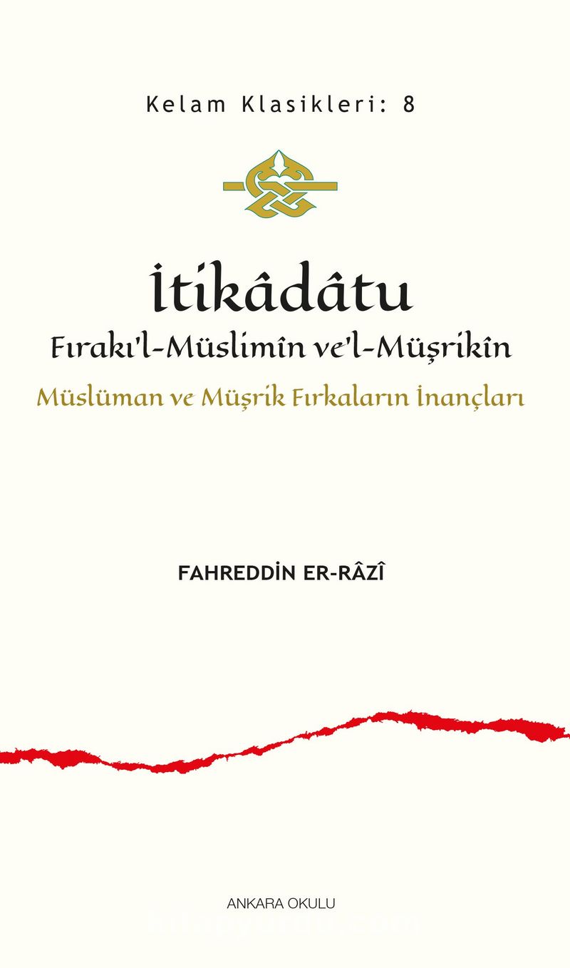 İtikadatu Fırakı'l-Müslimîn ve'l-Müşrikîn