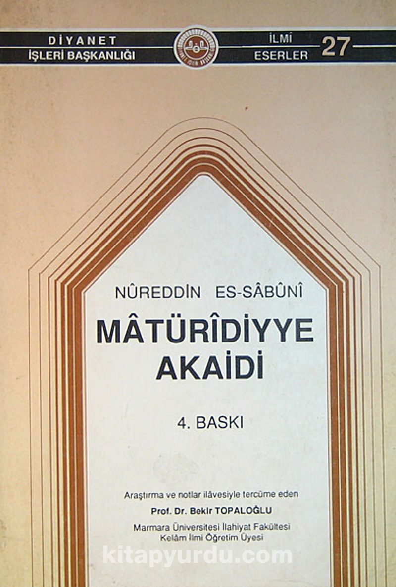 Matüridiyye Akaidi (1-F-15)