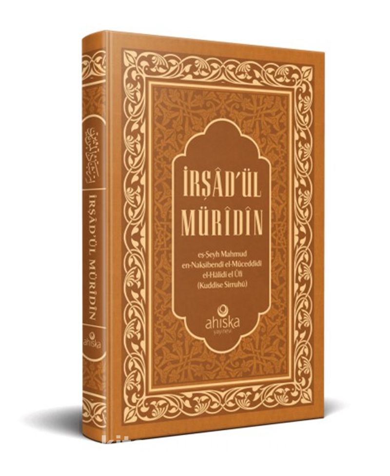 İrşadül Müridin (Ciltli)