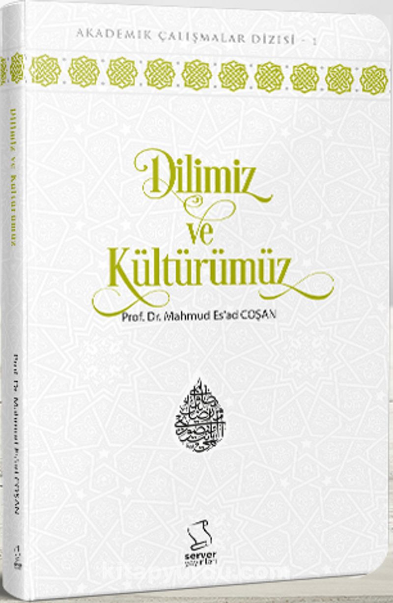 Dilimiz ve Kültürümüz (Cep Boy)