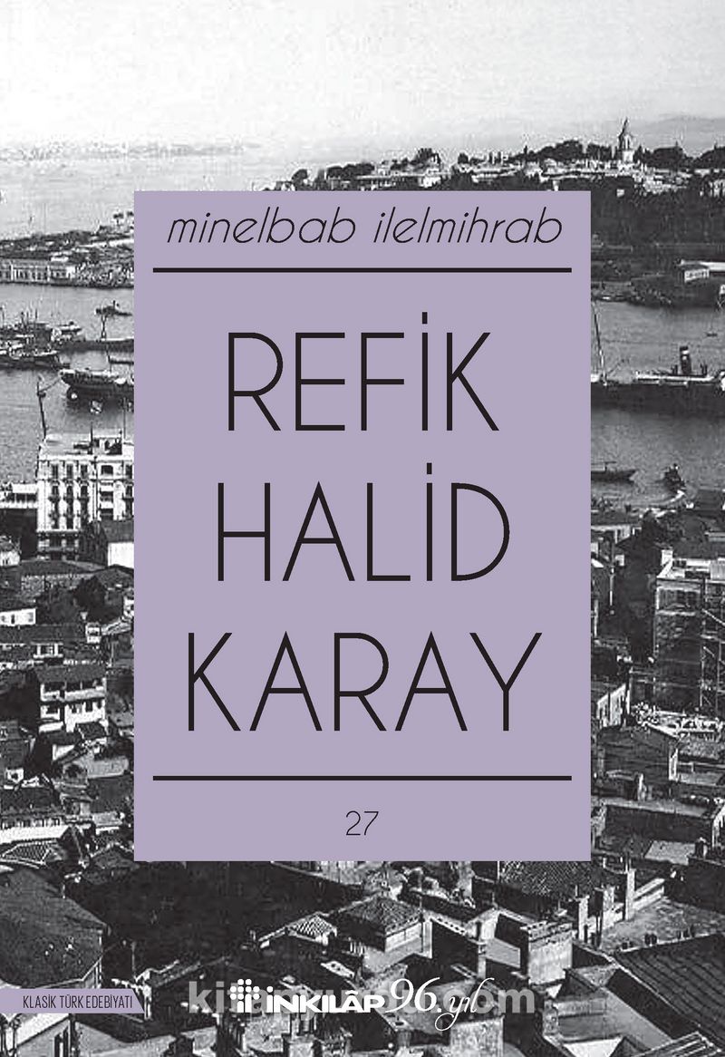 Minelbab İlelmihrab