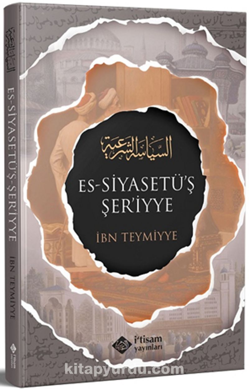 Siyasetuş Şeriyye (Şeri Siyaset)