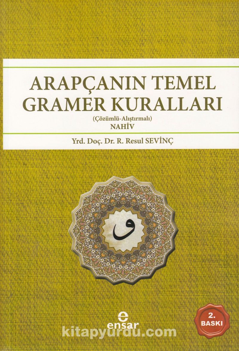 Arapçanın Temel Gramer Kuralları
