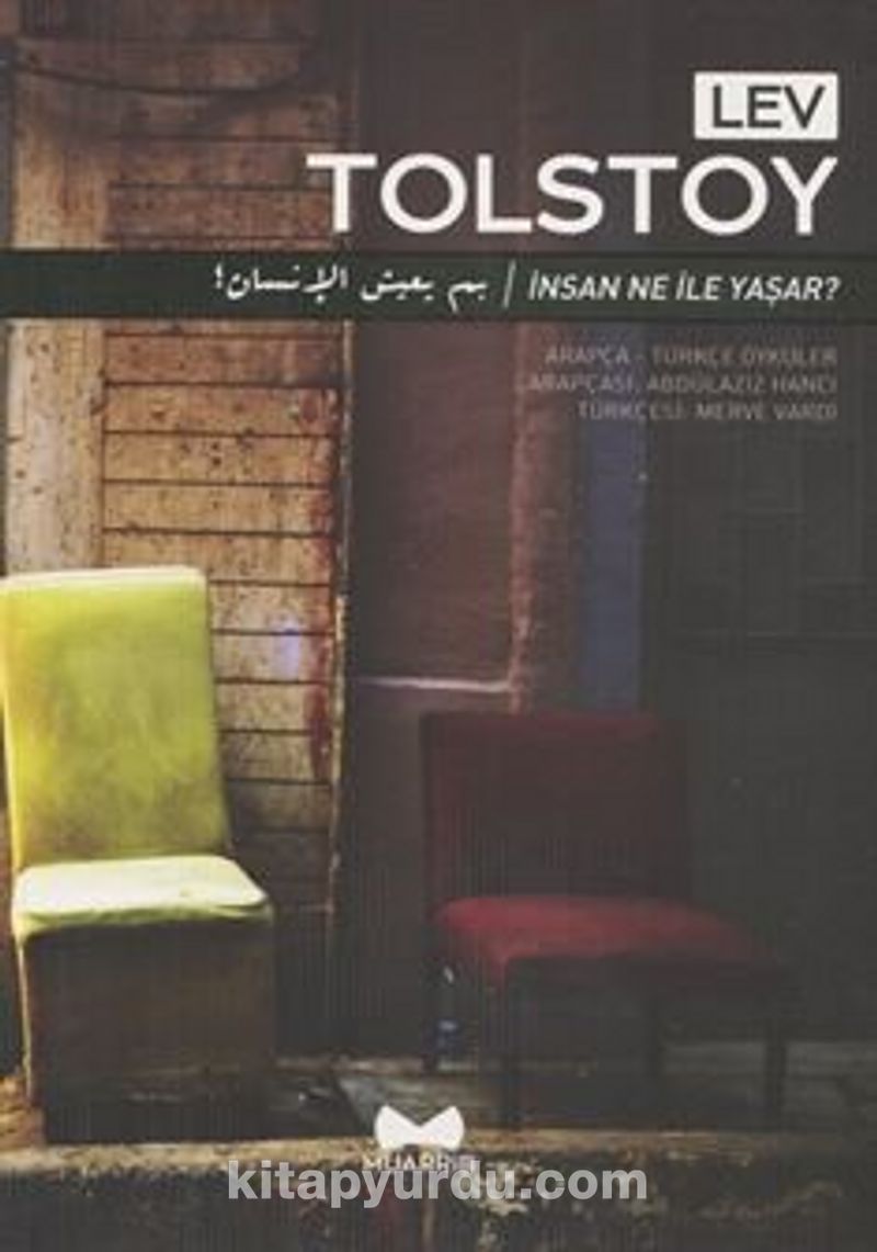 İnsan Ne İle Yaşar (Arapça - Türkçe)