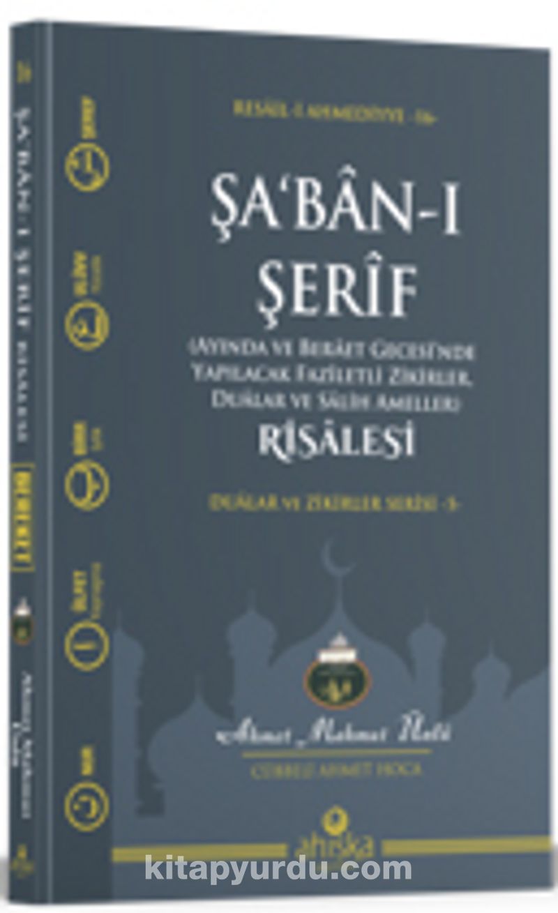 Şabanı Şerif Risalesi