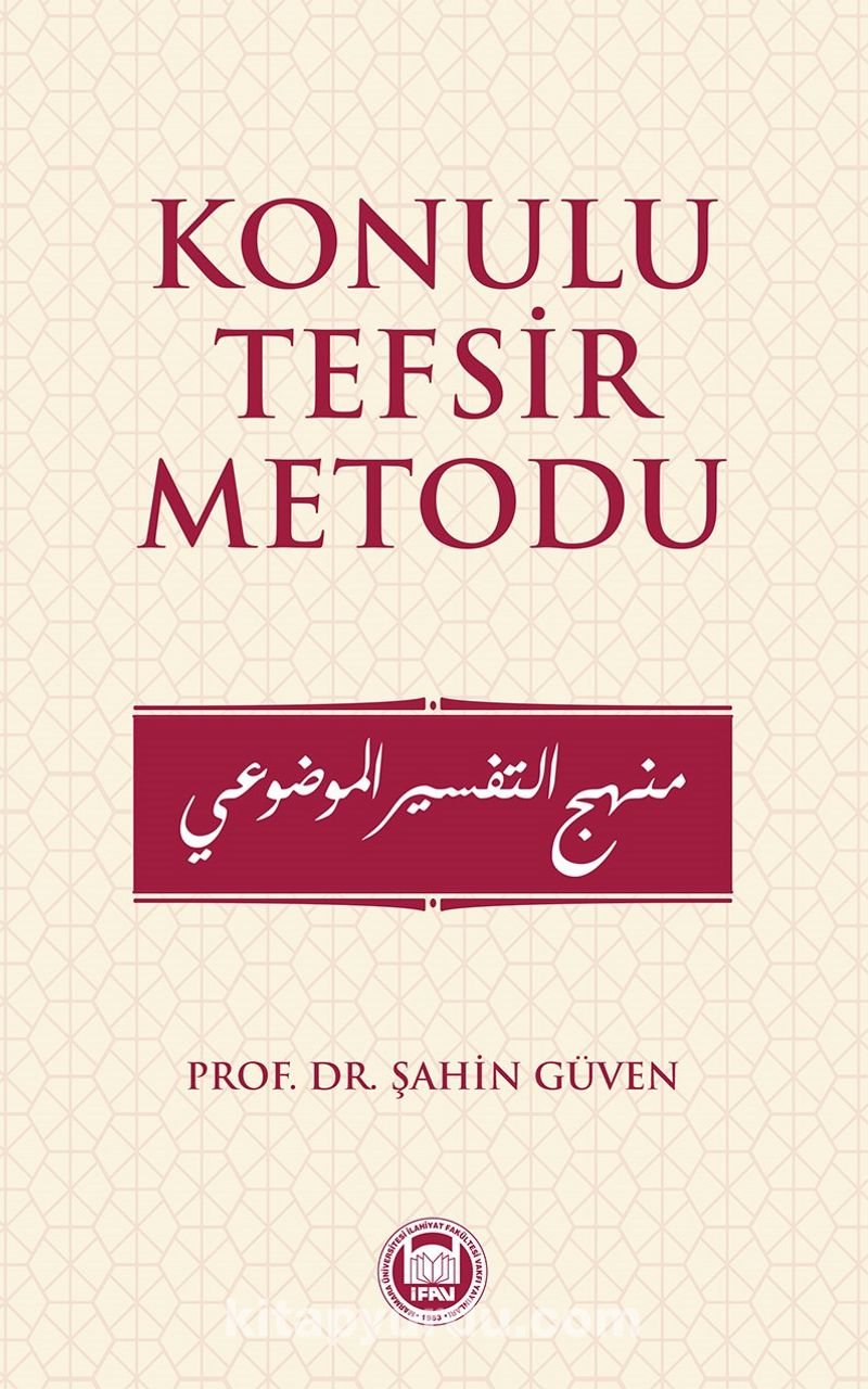 Konulu Tefsir Metodu