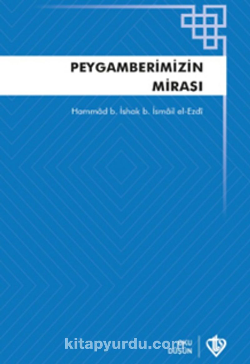 Peygamberimizin Mirası Teriketün Nebi