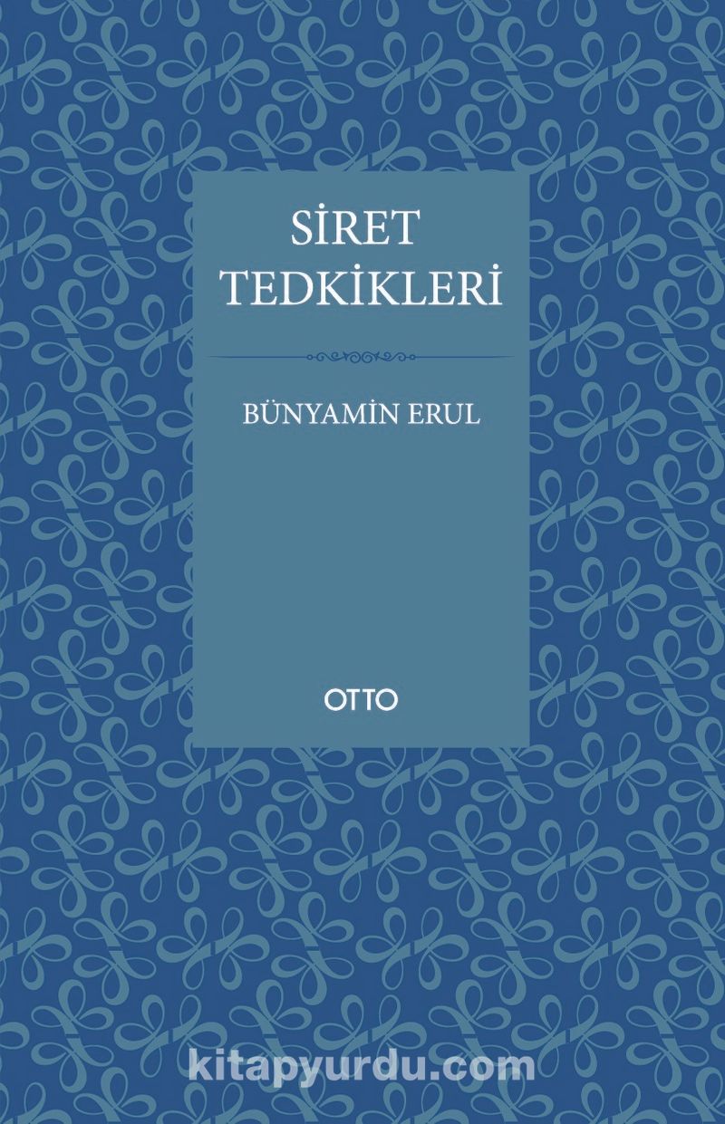 Siret Tedkikleri