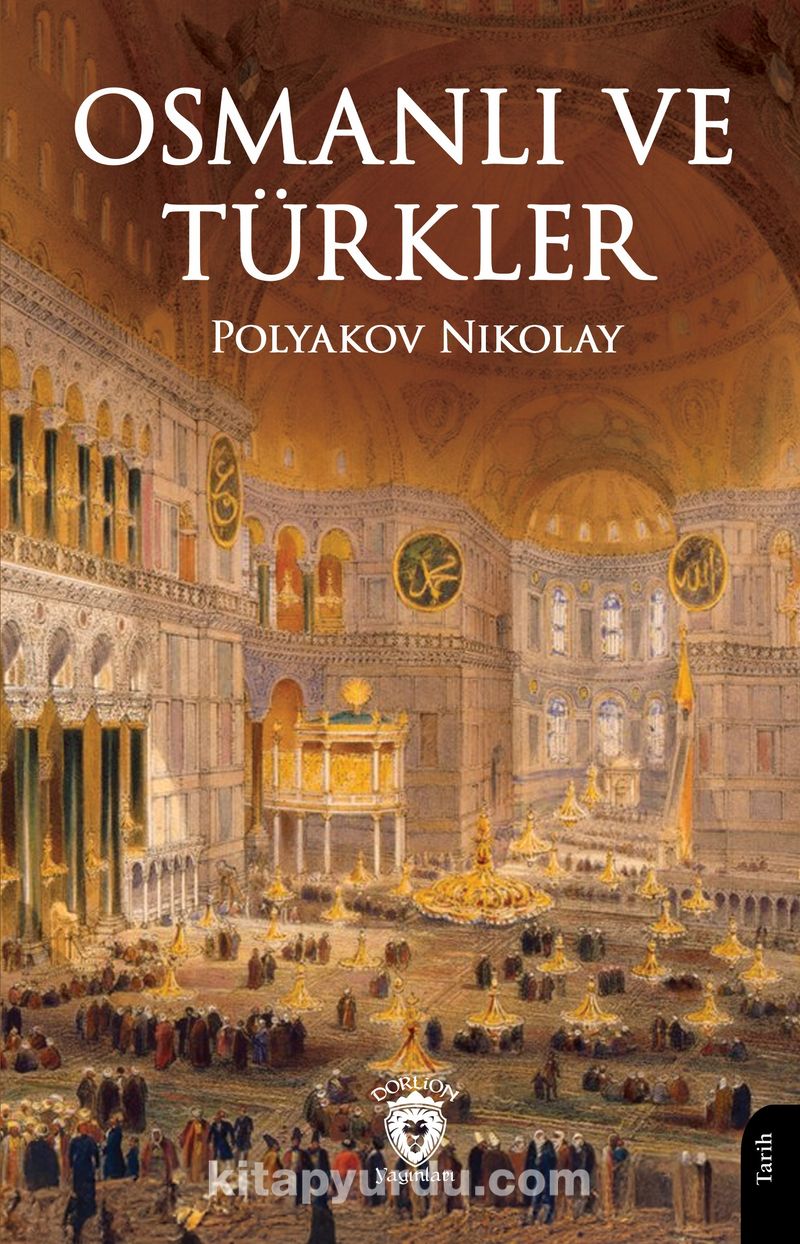 Osmanlı ve Türkler