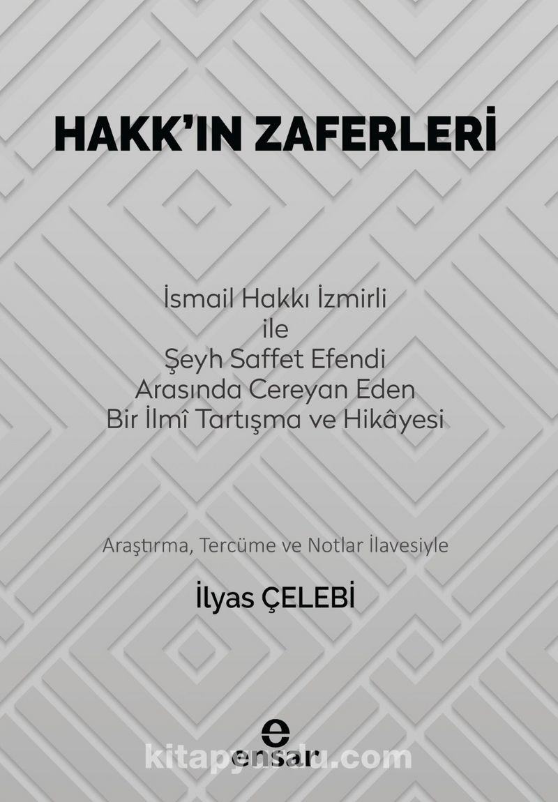 Hakk'ın Zaferleri