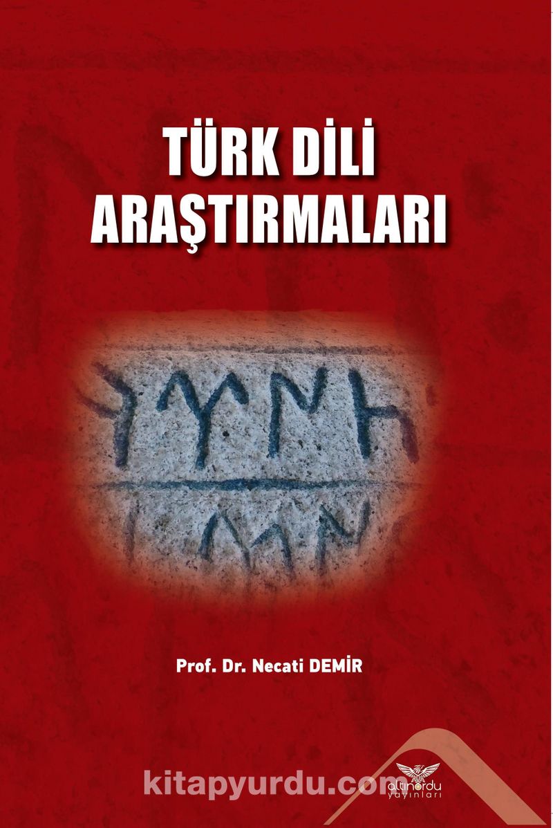 Türk Dili Araştırmaları